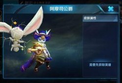 王者最新爆料鬼谷子,王者峡谷中的隐世智者