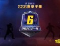 精英赛季爆料最新消息,全新内容与惊喜等你解锁！