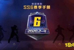 精英赛季爆料最新消息,全新内容与惊喜等你解锁！