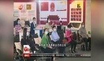 广州g4视频爆料最新,揭秘G4高速最新动态与事件真相