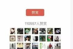 最新爆料热门事件,真相与幕后黑手浮出水面
