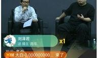 邵阳最新吃瓜爆料新闻直播,直播揭秘惊人内幕！