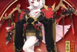 阴阳师最新角色爆料,神秘阴阳师与神秘妖怪的羁绊