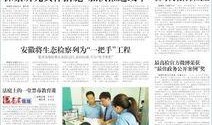 贵州病情最新爆料新闻,多区域现新增病例，防控措施升级