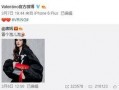 何梦瑶最新爆料,娱乐圈背后惊人真相