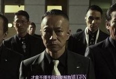 热血街区极恶王最新爆料,新爆料揭秘幕后黑手与惊天阴谋