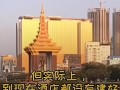 小6柬埔寨最新爆料,带你领略神秘国度的真实面貌