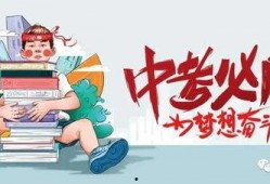 阡陌医疗事件爆料最新消息,最新爆料揭露惊人内幕！”