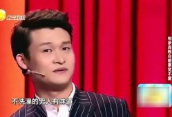小沈龙最新爆料脱口秀,揭秘娱乐圈幕后真相