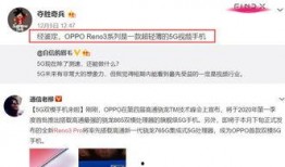 炫金系列最新爆料视频,揭秘极致科技与奢华体验的完美融合