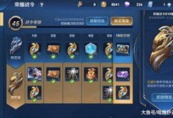 新赛季爆料最新消息,揭秘最新爆料，热点赛事与球星动向一览无遗