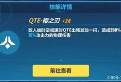 最新爆料解析,揭秘事件背后真相与内幕