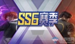 精英赛季爆料最新消息,全新内容与惊喜等你解锁！