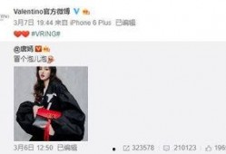 杜永村最新爆料,揭秘娱乐圈惊人内幕！