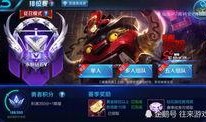 艾琳新皮肤爆料最新版下载
