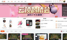 云顶活动最新爆料,神秘新元素即将登场，精彩玩法抢先看！