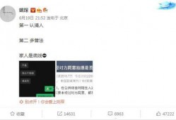 在哪看狗仔爆料信息最新,揭秘娱乐圈幕后真相