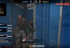 最新csgo 3爆料视频双城之战2,揭秘全新爆料视频，两大城市激战一触即发！