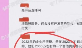 在哪看狗仔爆料信息最新,揭秘娱乐圈幕后真相