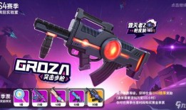 香肠派对最新爆料缤纷,缤纷玩法，畅享欢乐无限