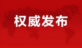成都欠钱爆料事件最新消息,最新进展揭露惊人内幕
