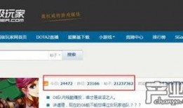 最新爆料论坛网站,独家内幕大曝光！