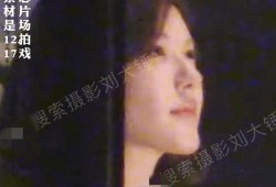 刘大锤最新爆料事件,揭秘娱乐圈最新惊天事件