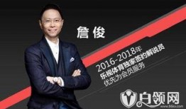 爆料视频张新伟最新,事件背后惊人真相
